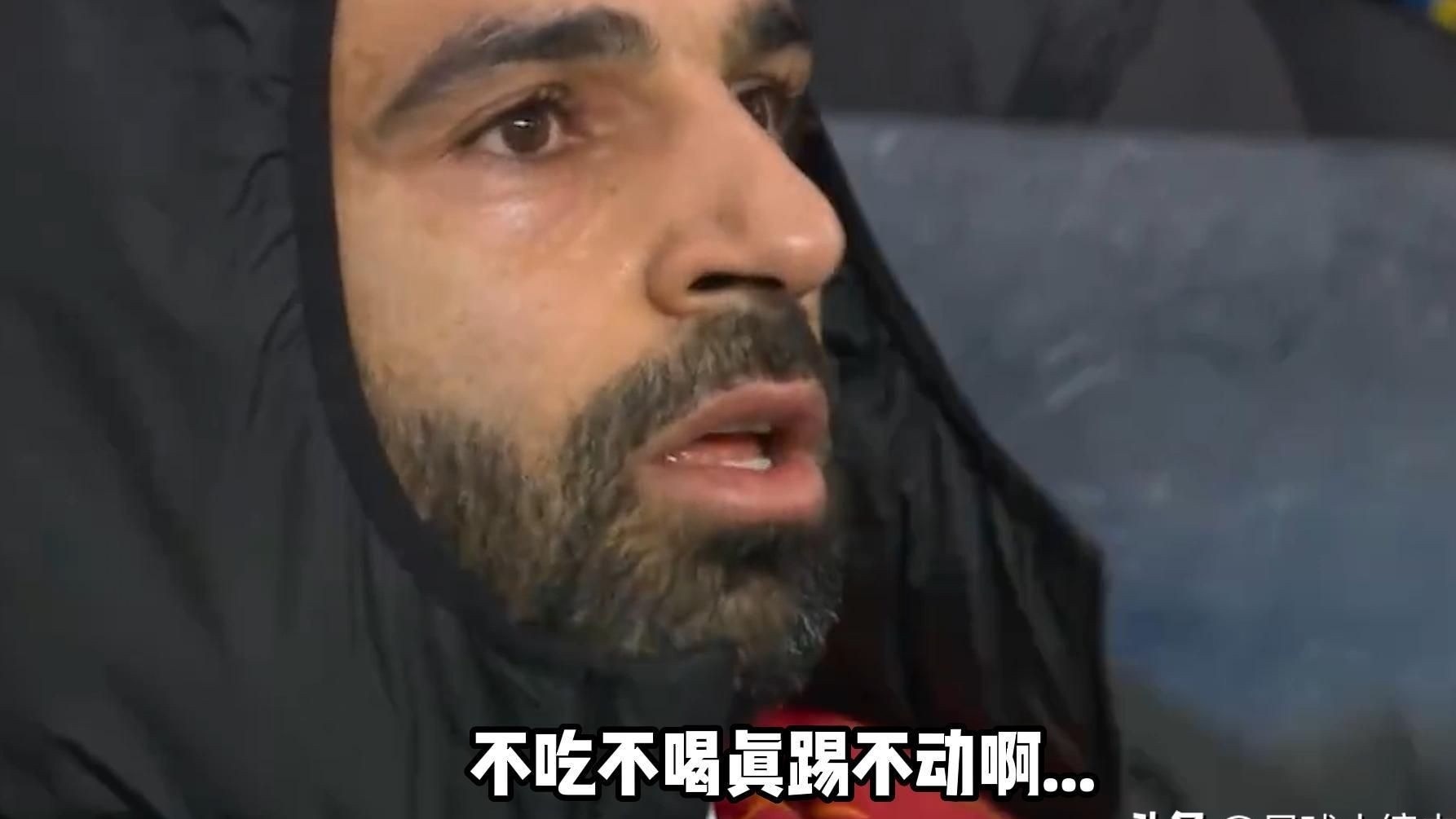 包含萨拉赫在MAD比赛中持续失利，比赛局势复杂引发热议！的词条